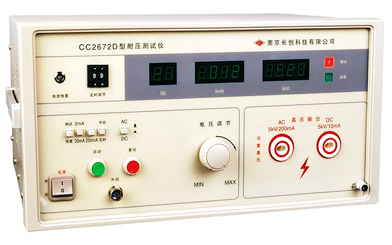 Cable Withstand Voltage Tester
