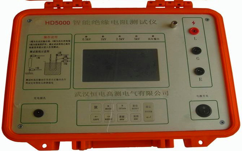 Digital Insulated Resistance Tester