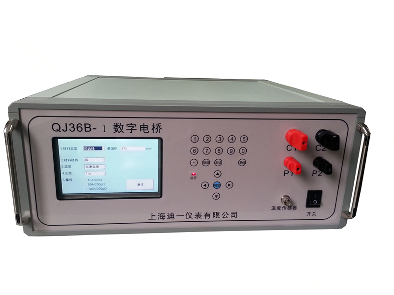QJ36B-1 Digital Electrical Bridge