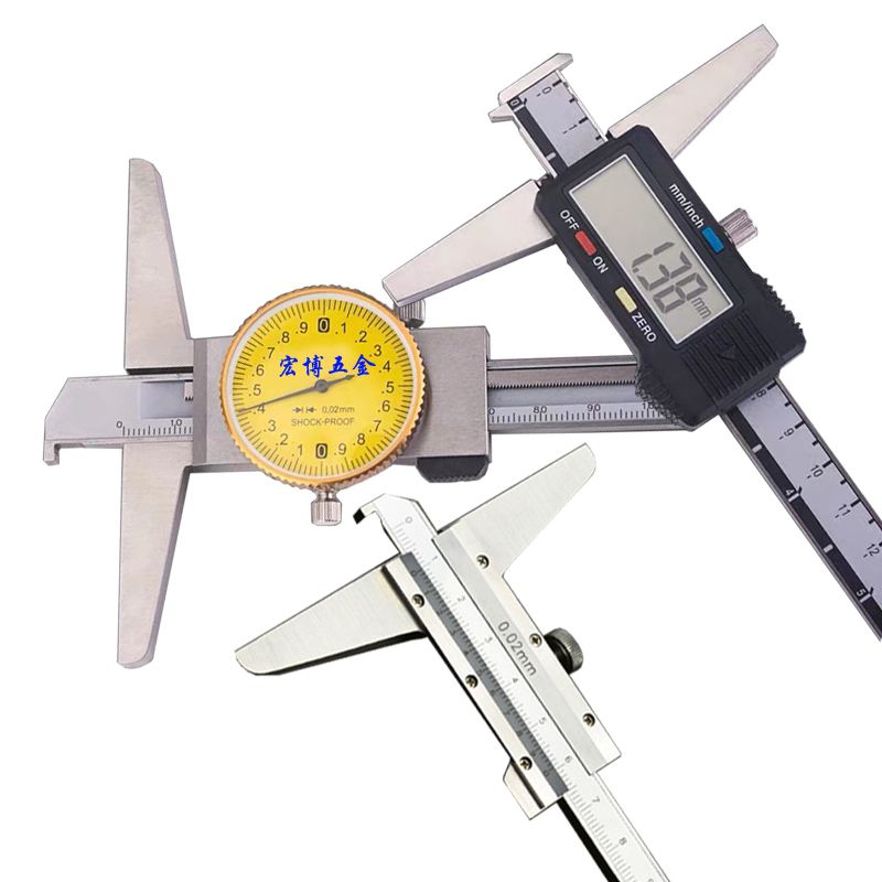 Vernier Caliper
