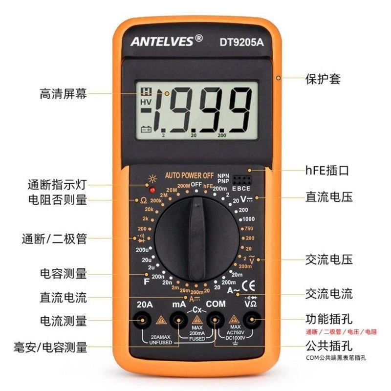 Digital Display Multimeter