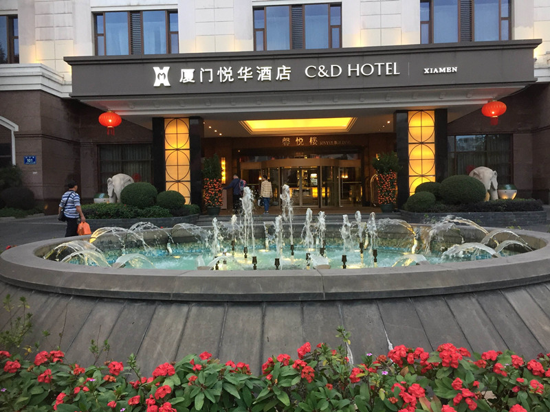 Hotel C&D