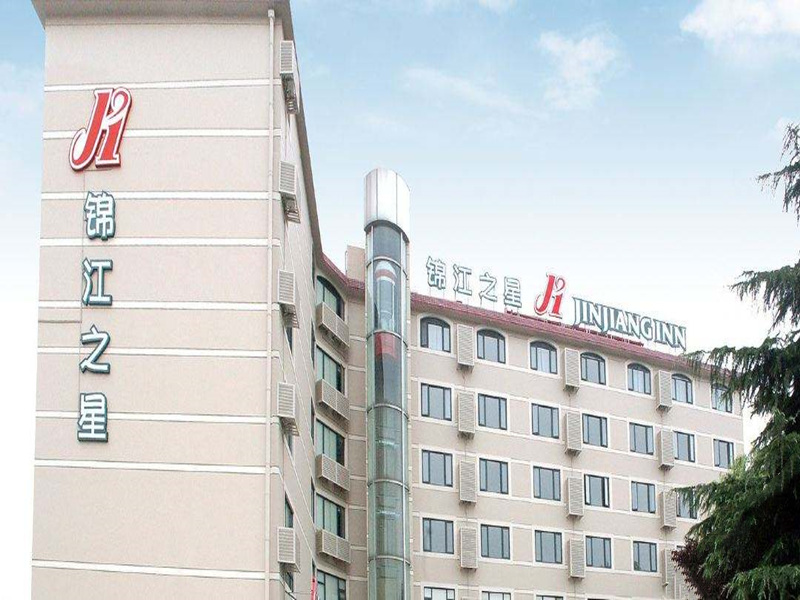 Hotel internacional JinJiang