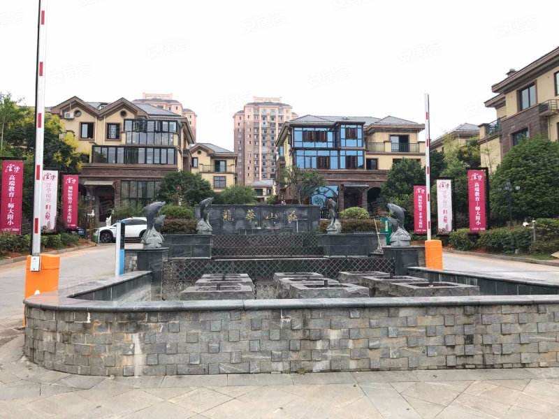Villa de montaña Longhua