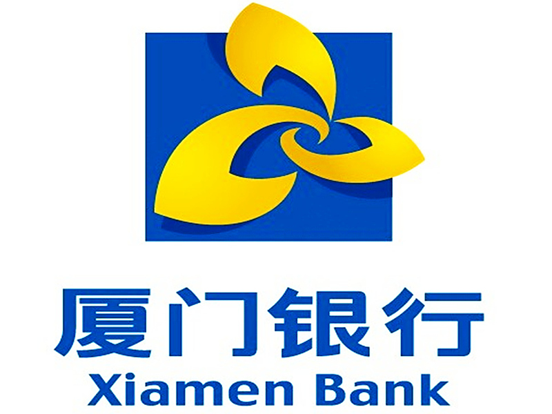 Banco de Xiamen