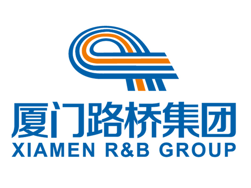 Grupo de R&B de Xiamen