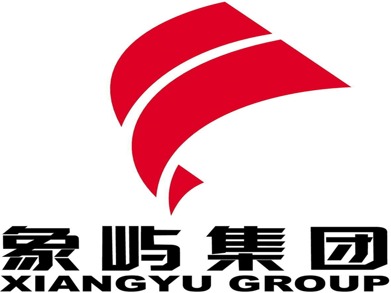 Grupo Xiamen Xiangyu