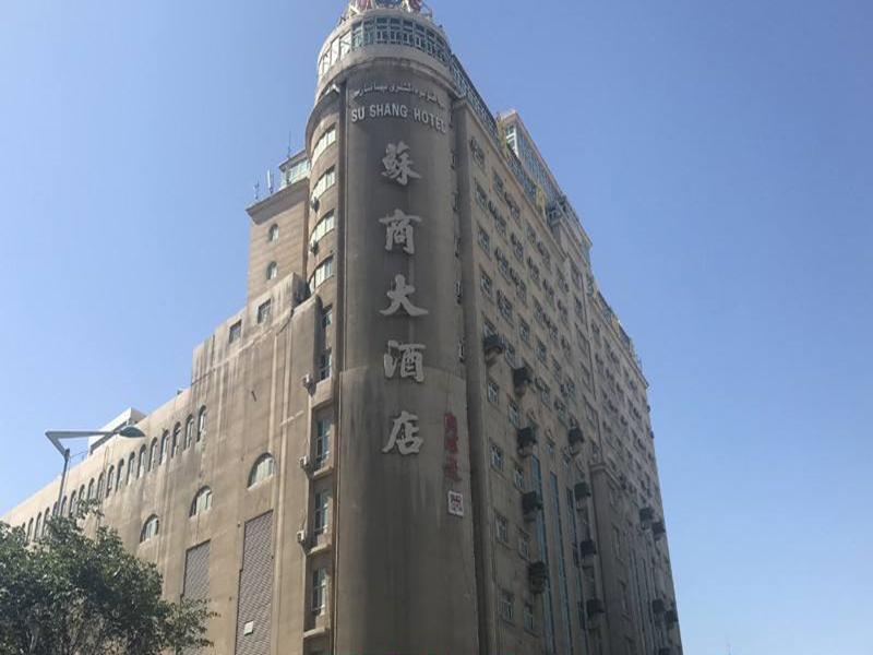 Hotel Sushang
