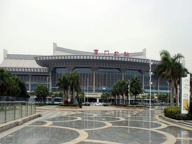 Estación de tren de alta velocidad del norte de Xiamen